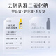 bvzip黄瓶 2%高浓度二硫化硒强效去屑洗发水 止痒清洁修护洗发露400ml