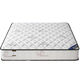 Xilinmen Serie de caballos de mar oficial Simmons Spring Mattress de 20 cm de espesor de espesor de látex de látex de coco marrón suave y dura dual Uso A-1.35 metros de ancho* 1.9 metros de largo = 1350* 1900 1cm 1 cm A-50 años Horshorse recomendado Moderado Moderado**
