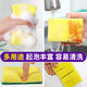 Dishwashing Sponge Cleaning Cloth Sponge Household Cleaning Kitchen Magic Dishwashing Cloth 3 pieces