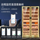 CIGARLOONG 320C2 cigar cabinet with constant temperature and humidity, water ion ammonia removal, cedar wood inner tank, moisturizing cabinet, household WiFi intelligent control fingerprint password lock, large capacity double door compressor cabinet, rose gold burl pattern cedar wood inner tank, clean ammonia + WiFi + fingerprint lock, cigar cabinet