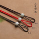 Oein pendant rope necklace safety buckle lanyard jade pendant lanyard pendant high-end woven jade pendant jade pendant special black rope about 1.5mm thick no need to tie