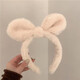 Cute Plush Rabbit Ears Headband Women's Face Wash Headband Autumn and Winter Hairpin 2023 New Makeup Mask Headband Bundle 1 Plush Rabbit Ear Headband