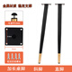 Lailiwei table legs with extended metal support legs, dressing table legs, bar stools, chair legs, office desk legs, desk legs, black gold, straight legs, height 65CM