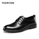 Yierkan Men's Shoes Round Toe Business Formal Shoes Spring and Autumn Single Shoes Lace Up Leather Shoes Derby Wedding Shoes 53449W Black 41