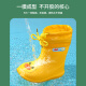 Ouyu children's rain boots boys and girls fashion cartoon non-slip children's rain boots children's water shoes baby rain boots B104427