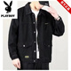 Playboy brand men's retro lapel denim jacket spring and autumn new versatile trendy casual workwear large size jacket top Y848 blue denim jacket XL 130-145Jin Jin equals 0.5 kg