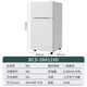 CHIGO small refrigerator mini small household refrigeration and freezing dual-purpose dormitory rental double-door office refrigerator energy-saving energy-saving first-class energy efficiency 58L white approximately one kilowatt hour in three days