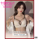 Modal High Quality Underwear Women's Small Breast Gathering Anti-sagging Sexy Lace Bra Red Zodiac Year White Suit Main Image 75B