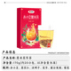 Yifutang frijoles rojos finos, semillas de coix, poria, poria, diente de león, semillas de casia crisantemum té 170 g de frijoles rojos se pueden usar como wolfberry
