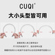 CUQI men's hairband new invisible wave headband does not strangle the head, sports headband, broken hairpin, face wash for women, black wave - no pain for a long time, stable and non-slip