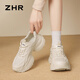 Zhr Zapatos de papá gruesos para mujeres Nuevos zapatos de mujer transpirable para mujeres con calzado deportivo de desgaste suave y resistente para mujeres G753 beige 38