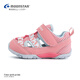 Yuexing children's shoes, baby toddler shoes, boys' summer sandals, children's functional shoes, infant key shoes, girls' toddler shoes, pink 22 (inner length 14cm, suitable for feet 13.5cm long)