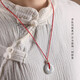 Oein pendant rope necklace safety buckle lanyard jade pendant lanyard pendant high-end woven jade pendant jade pendant special black rope about 1.5mm thick no need to tie