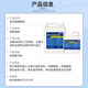Ida safe universal thinner banana water thinner paint thinner remove offset printing special cleaner 1L