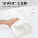 Wuji Cardite de voiture pour oreiller de voiture Couche d'oreiller coucheur de la taille de protection du manche en mousse