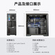Gigabyte amd epyc dual-way Xiaolong 9755/9965 Workstation / Simulación industrial CFD Computing / Tower Host Dual-Way Xiaolong 9475F 3.65G 96 Core 192 Hilo 256G Memoria / 2T Solid State / Integrated Display