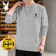 Playboy (PLAYBOY) men's sweatshirt long-sleeved tops plus velvet bottoming shirt men's spring and autumn new simple round neck pure cotton loose large size sweatshirt black regular style XL (recommended 115-125Jin Jin equals 0.5 kg)