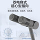 Huidu (Huidu) MG-826 Professionelles vertikales Sprachmikrofon Kabelgebundener Supercardiac Dual-Kondensator Mikrofonkonzert Performance Stage Awards Awards Speech Chorus Mikrofon HX