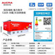 澳柯玛（AUCMA）组合岛柜 商用卧式组合展示柜 大容量玻璃门冷柜雪糕柜市冷冻冰淇淋水饺丸子 满篮筐冷藏冷冻切换】SC/SD-728