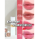 Chanel Chanel/Chanel 2025 spring new white tube lipstick lipstick 752 754 756 758 25 spring white tube #758