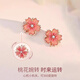 Yin Muchi rotating peach blossom earrings for women sterling silver earrings versatile and simple S925 silver cherry blossom new double-layer petal silver earrings 925 silver cherry blossom earrings E3429