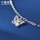 Lukfook Jewelry Platinum 950 Mirror Flower Shadow Butterfly Platinum Bracelet AB Chain Price F63P0025DS 2.01g (including labor cost 249 yuan)