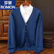 ROMON spring and autumn new style wool cardigan for men solid color knitted jacket loose V-neck sweater casual business top for men light gray without shirt 3XL 190-210Jin Jin equals 0.5 kg