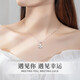 Zhou Baifu pure silver four-leaf clover necklace for women 2025 new light luxury pendant commemorative birthday gift for girlfriend