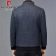 皮尔卡丹（pierre cardin）春秋新款男士外套中年爸爸装羊毛呢子保暖厚款立领夹克棉服 XL-MN2216灰色 3XL 190 【体重160斤-170斤】