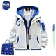 NASALIKE official hooded casual jacket men's autumn and winter vacation two-piece loose baseball uniform versatile men's assault top white XL (recommended 140-160Jin Jin equals 0.5 kg)