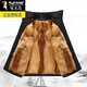 Woodpecker lining dog hair vest men's fur all-in-one cotton vest winter middle-aged and elderly thickened and warm real dog fur daddy suit black real fur lining 2XL 110-135Jin Jin equals 0.5 kg