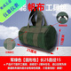 An Junsheng Tool Bag Thickened Canvas Electrician's Bag Car Tool Bag Auto Repair Bag Handbag Bank Storage Bag Multi-Function Bag Please contact customer service for customization. Returns and exchanges are not supported.