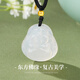 Lao Fengxiang Maitreya Buddha Necklace for Women Pure Gold Transfer Beads Chalcedony Pendant Wedding Anniversary Gift for Girlfriend Wife Mom Next Day Delivery - Maitreya Buddha Chalcedony Rope Necklace