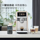 Barsetto government subsidy Yumtu office coffee machine home fully automatic espresso machine grinding integrated milk foaming system freshly ground coffee beans BAE-LX1 off-white