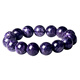 Eternal Symbol Light Luxury Collection Natural Gemstone Imperial Amethyst Bracelet Bracelet Purple Crystal Women's New Year Gift Collectible Amethyst-14mm