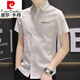 Pierre cardin pure cotton shirt men's short-sleeved thin casual and handsome Korean style slim trendy half-sleeved shirt summer men's shirt 846 green + 845 blue XL