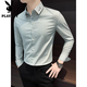 Playboy (PLAYBOY) new striped shirt men's 2025 spring and autumn long-sleeved business slim embroidered men's casual Korean style handsome shirt light green 2228 3XL 145-165Jin Jin equals 0.5 kg
