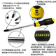 STANLEY powerful flat-blade screwdriver with magnetic household screwdriver 8x200mm STMT67286-8-23