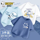 Snoopy boys short-sleeved T-shirt 2025 new boys summer clothes pure cotton summer clothes children's handsome half-sleeve B Happy Nu K Indigo + Super Nu Qing + Baoxing Nu White 150