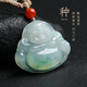 Heart Ginseng Jade Guaranteed Price 11.11 Jade Pendant Women's Green Big Belly Buddha Jade Pendant Birthday Gift