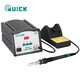 QUICK 205 electric soldering iron 150W digital display constant temperature intelligent high frequency electric iron soldering station QUICK205 power 150W