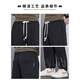 Semir-Casualhose Männer Zeichnen breite Sporthosen für Jungen 2025 Frühlings- und Herbststil der Jugendlichen losen geraden Hosen 9902 Black M [Vorgeschlagen 90-110jin [Jin entspricht 0,5 kg]]