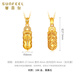 Safir 18K gold bitten gold Pixiu pendant for women, gold-set stone pendant for girlfriend’s birthday gift single pendant