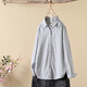 HIPPATIA100%纯棉衬衫狐狸刺绣条纹女双层长袖宽松春秋文艺小清新打底衬衣 浅灰色 w6623 M