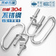 Tianzhuo Hardware 304 stainless steel/galvanized double U-shaped clamp screw cross U-shaped bolt pig farm special-shaped pipe buckle Cross 6 points/6 points 25-25