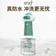 Laiwang Brothers dog bath foaming machine pet shower gel electric bubbler cat bath dilution bottle 2nd generation upgrade