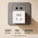 Oaks cube socket one-turn multi-socket conversion plug conversion plug row wireless row plug travel socket portable socket
