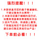 681/682/683/684/685红色朱砂印泥印台泥巴状书画泥按手印 小号681(直径4.8厘米)5个