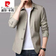 
Pierre cardin spring and autumn men's business casual jacket suit middle-aged and young people solid color lapel thin Korean slim windbreaker jacket light gray 1048 L [recommended 118-138Jin [Jin equals 0.5 kg]]