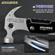 JERXUN outdoor claw hammer multifunctional woodworking mini stainless steel hammer escape survival cutter car safety hammer tool